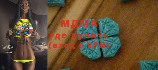 дмт Баксан