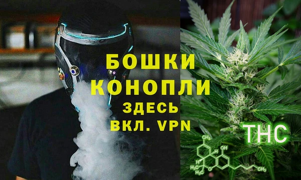 дмт Баксан
