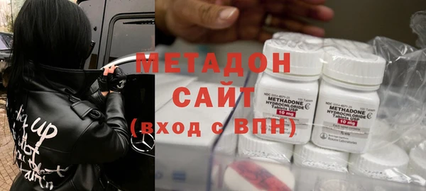 Альфа ПВП Балабаново