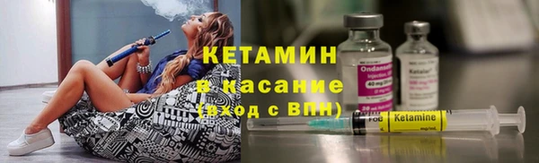 дмт Баксан