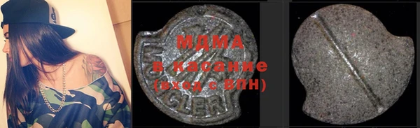 Альфа ПВП Балабаново