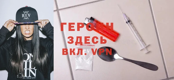Альфа ПВП Балабаново