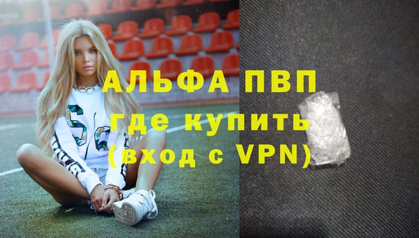 дмт Баксан