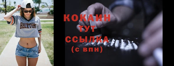 дмт Баксан