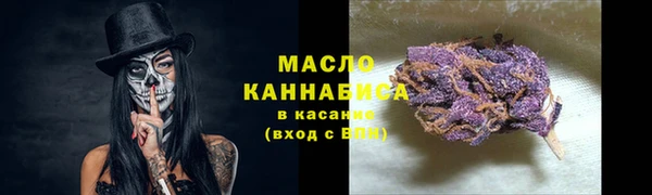 дмт Баксан