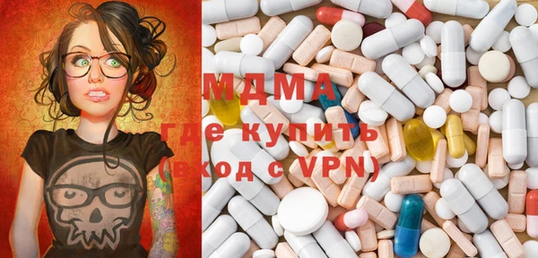 Альфа ПВП Балабаново