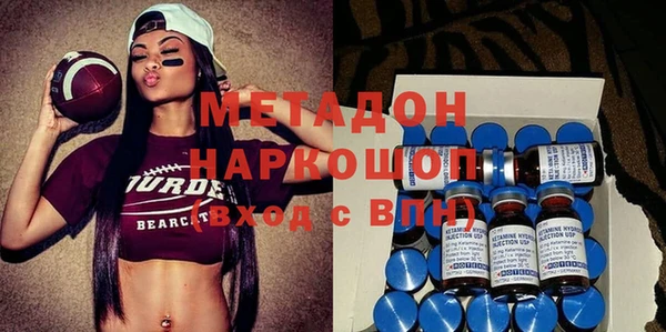 дмт Баксан