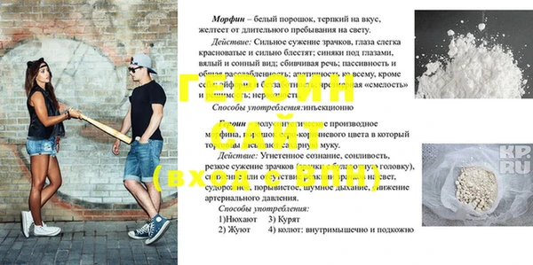 дмт Баксан