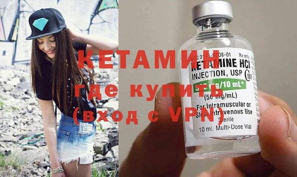 дмт Баксан