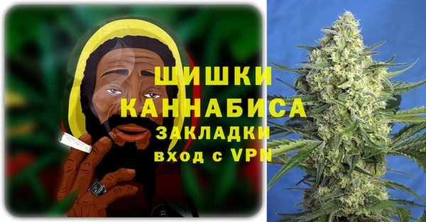 дмт Баксан