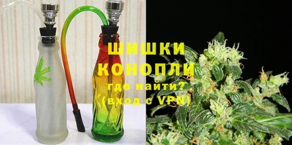 Альфа ПВП Балабаново
