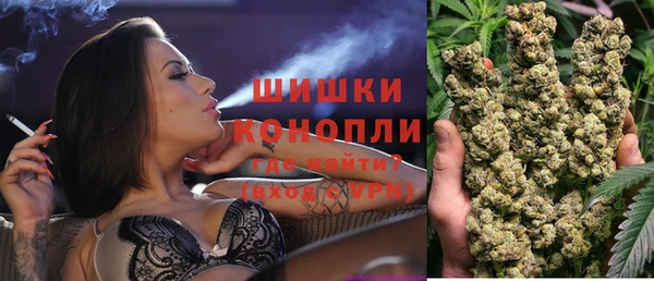 дмт Баксан
