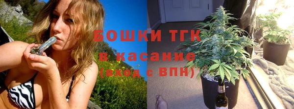 Альфа ПВП Балабаново