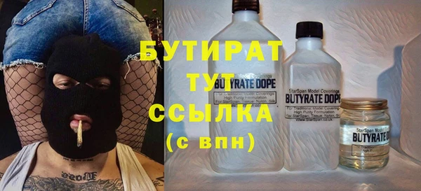 дмт Баксан