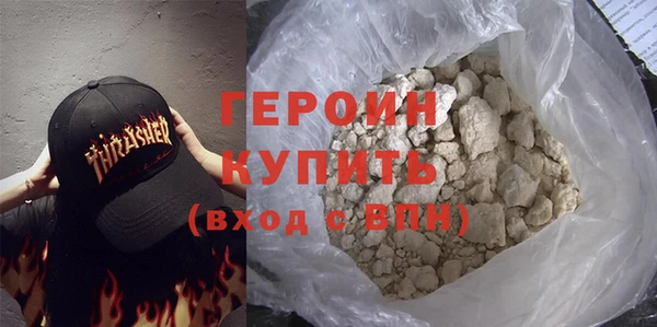 Альфа ПВП Балабаново