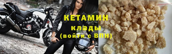 дмт Баксан