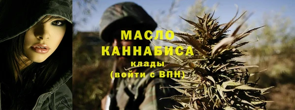 дмт Баксан
